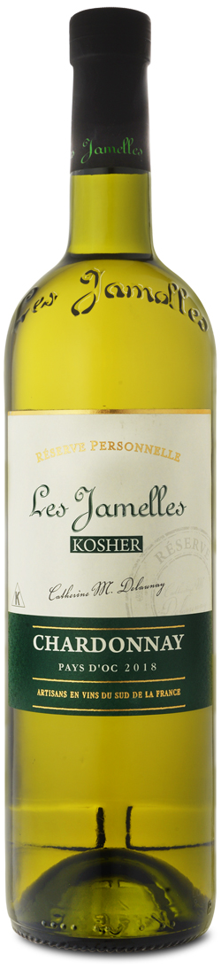 לה ג'ומל שרדונה כשר